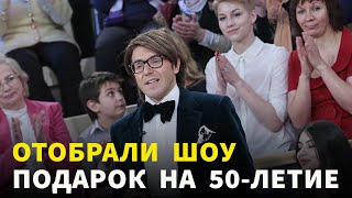 Андрей Малахов: Раскрыты реальные причины закрытия шоу "Прямой эфир"