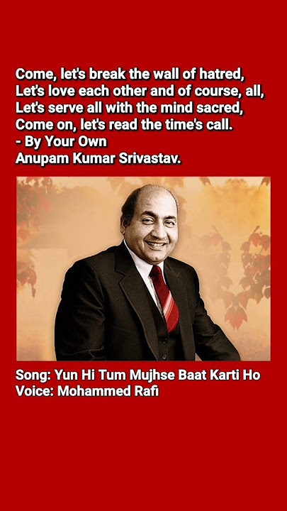 Yun Hi Tum: Lata Mangeshkar, Mohammed Rafi ❤️❤️ #MohammedRafiSpecial