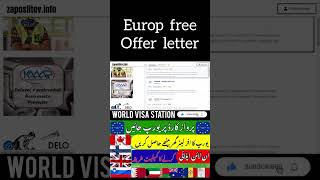 How To Apply Parwaz Card Online | Parwaz Card Apply Online | Parwaz Card Kasa Apply Karin