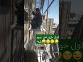 پروژه یاسر خراسان ترند شلتنا اكسبلور تضامنا Automobile Electrical صنعتی ۱ پروژه یاسر خراسان ترند شلتنا اكسبلور تضامنا Automobile Electrical صنعتی ۱