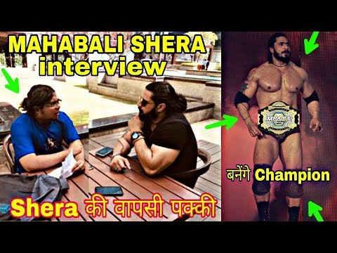 mahabali-shera-latest-interview-in-hindi-।-shera-wants-to-become-impact-world-heavyweight-champion