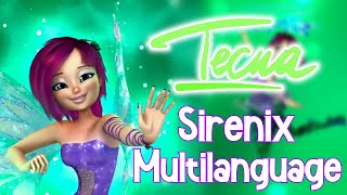 Winx Club - Tecna Sirenix Multilanguage