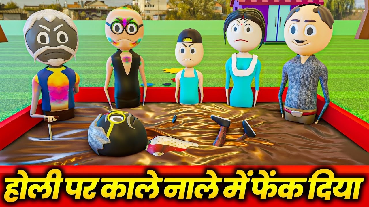 Hindi Comedy Jokes | 24*7 Live Comedy| valentine day