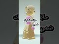مابات تعطيك شعور مجانية وطوق للشعر احصلو عليه مجانا 