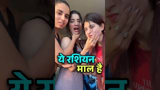 Ye Russian Maal Hai Instagram Funny Comments
