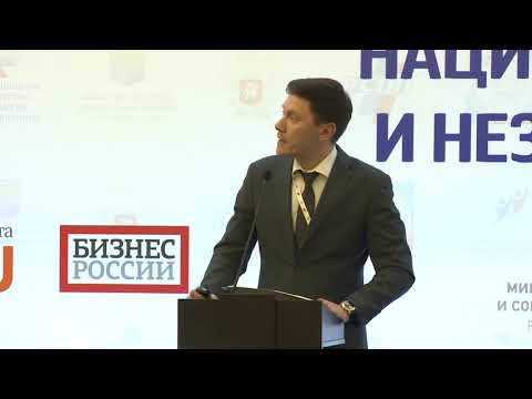 Ключевая сессия - Козлов Александр Михайлович Ключевая сессия - Козлов Александр Михайлович