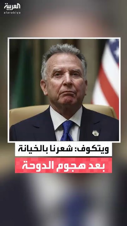 :     - -        
 - نشر قبل 14 دقيقة