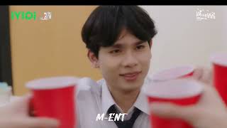Soundtrack from Ai Long Nhai the series |• นักเดินทาง by O-Pavee