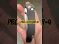 Pro-Tech TR-4, Button Lock Manual, 4 in SW Serrated #edc #shortsyoutube #protech