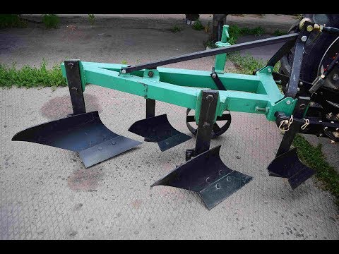 Плуг двухкорпусный ПЛН-225
