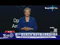 砸3千億投資台灣! 蘇姿丰讚:台積電是好夥伴｜TVBS新聞 @TVBSNEWS01