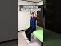 1日20回！足首の関節の機能性.柔軟性が向上して歩行が安定、転倒しなくなるセルフケア！膝痛改善にも効果的！