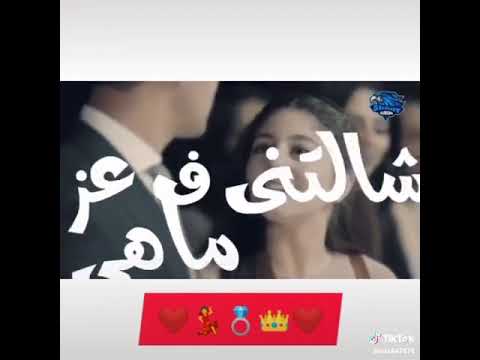 انتي جنه وربي