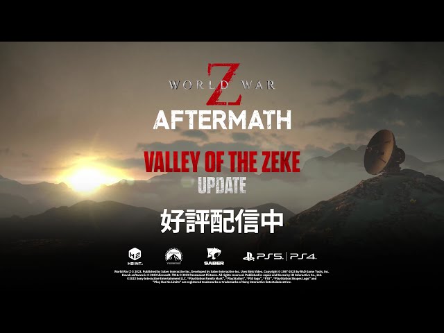 WORLD WAR Z: Aftermath」VALLEY OF THE ZEKE UPDATE トレーラー
