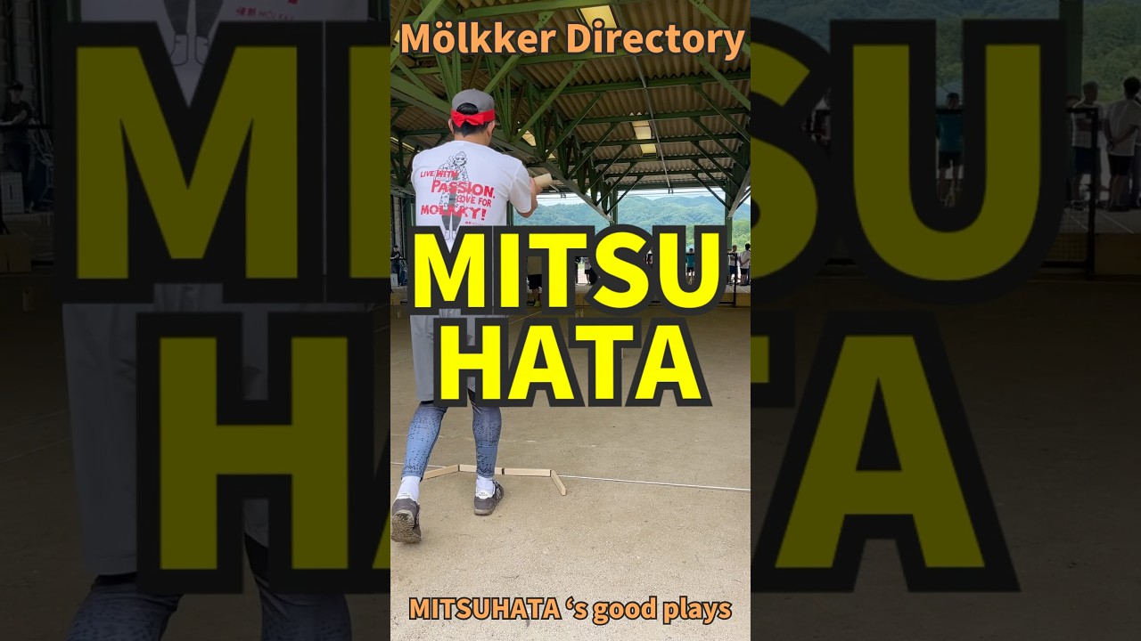 [Molkky player Directory] Passion Mitsuhata's great plays collection!!(lol)
