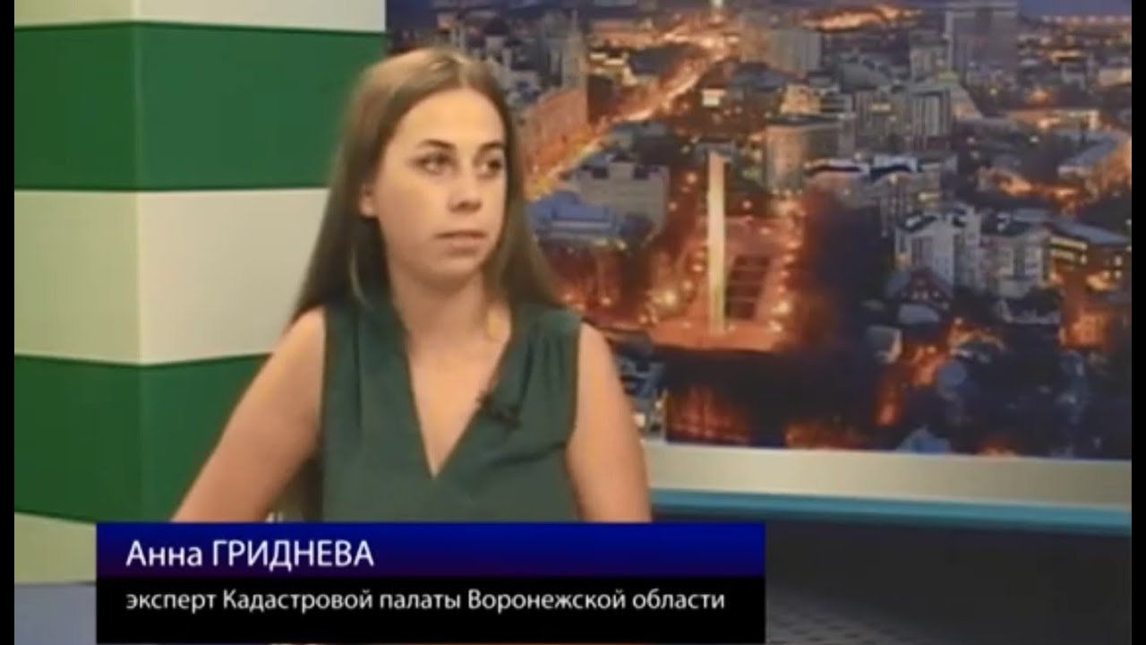 Как оформить машино-место?