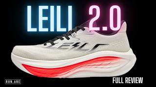 Qiaodan Leili 2 0 TG 2 0 ITS TIME TO FORGET ABOUT THE LOGO Full Review