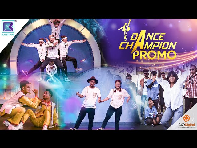 Dance Champion Promo || COMING SOON