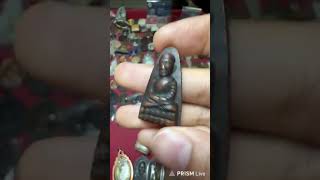 Amulet Price Update A Lampang July 26, 2026