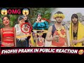 Fhofhi prank   in public reaction  youtubepranks prank publicreaction  nandan bawali 