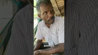 Download Lagu Pattaaniiii mama aadellam sells panittaru😅Kaasu kuduthuttu pongada😅#mass#king#comedy#funny#shorts MP3