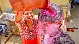 हमर छट स Holi Celebration Holi Special Video Village Holi