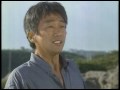 玉置浩二 ケセラセラ(Que sera sera/ケ・セラ・セラ) コーチ