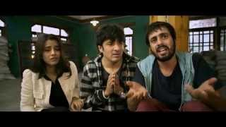 Identity Card - Ek Lifeline Theatrical Trailer