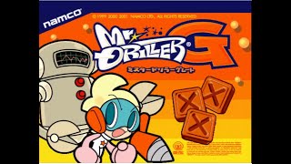 ミスタードリラーG 大会　2025/8/13