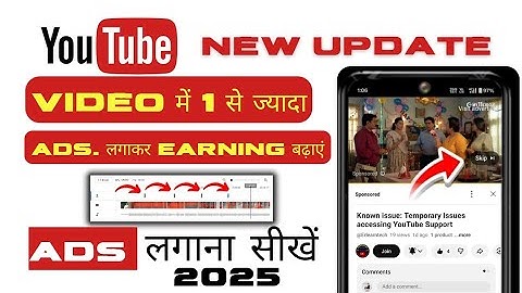 How to Add Multiple Ads in YouTube Video | YouTube ke Video Me Multiple Ads Kaise Lagaye @MrBeast