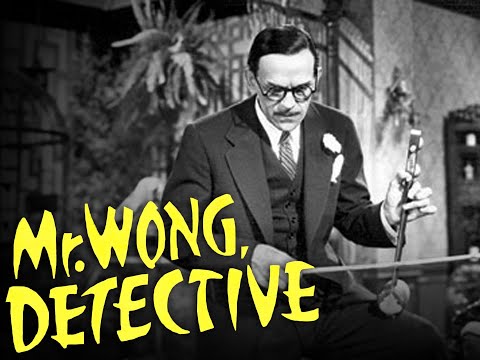 mr.-wong,-detective-(1938)