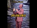 RICHARD CHABALA RCK MUSIC AKAMANA OFFICIAL AUDIO RICHARD CHABALA RCK MUSIC AKAMANA OFFICIAL AUDIO