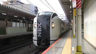 E259系Ne002＋Ne009編成成田空港行き@西大井駅