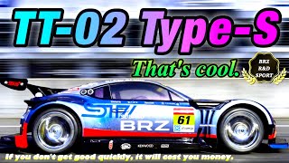 BRZのカッコ良さにメロメロ😍 カスタムパーツは⁉セッティング数値は