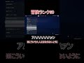 【原神】私がギミックを解けない理由