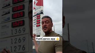 FuelCyprus app is definitely worth downloading for some extra savings.