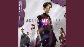 Thumbnail of Till The End