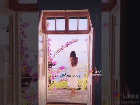 نجوى كرم لاتبكي يا ورد الدار