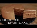 【チョコショートケーキ】【字幕解説】クリームの塗り方 ナッペの仕方 シェフパティシエが教えます 失敗しない | Chocolate Shortcake