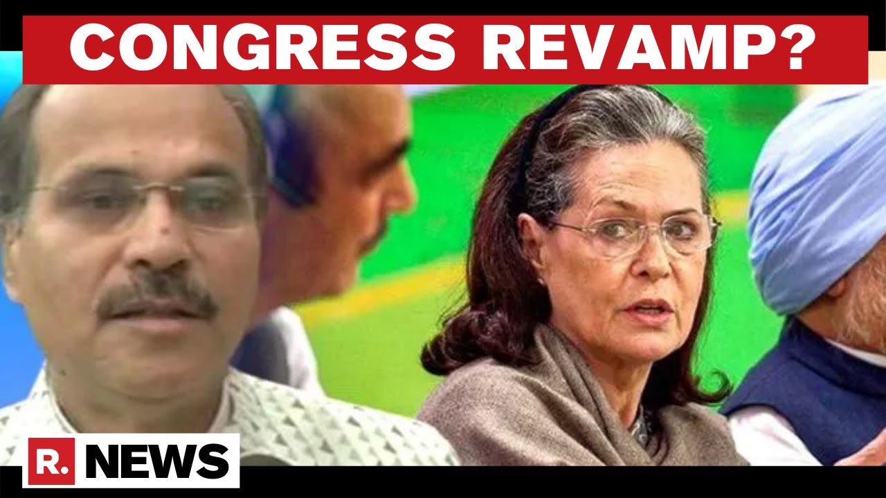 Adhir Ranjan To Be Removed As Party Chief In Lok Sabha? Sonia Calls Meet On July 14 | Republic TV