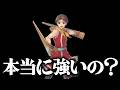 リリュウの強さを追求する配信