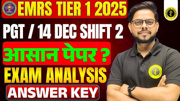 EMRS 2025 | 14 Dec Paper Solution | Tier 1 Answer Key, Exam Analysis & Expected Cutoff | By Alok Sir