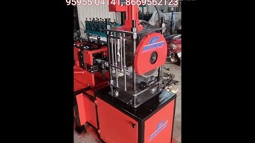 Rolling shutter machine 3 design fully automatic 📲95955 04141, 8669562123#Shutter patti machine