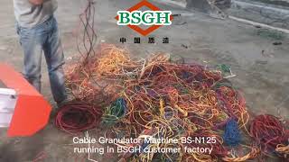 آلة فصل النحاس والبلاستيك ، معدات إعادة تدوير محبب أسلاك النفايات ، لكابل الخردة screenshot 3