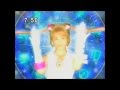 Magical Girls The aprils ft. The lady spade