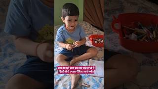 बच्चों की मासूमियत # Books# 🖊 🥰# viral shorts ♥️ # vihaan Yuvaan