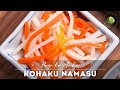 Kohaku namasu recipe japanese pickled daikon  carrot salad