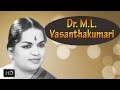 Carnatic Vocal - Vasudevayani Vedalina - Golden Greats - Dr. M. L. Vasanthakumari