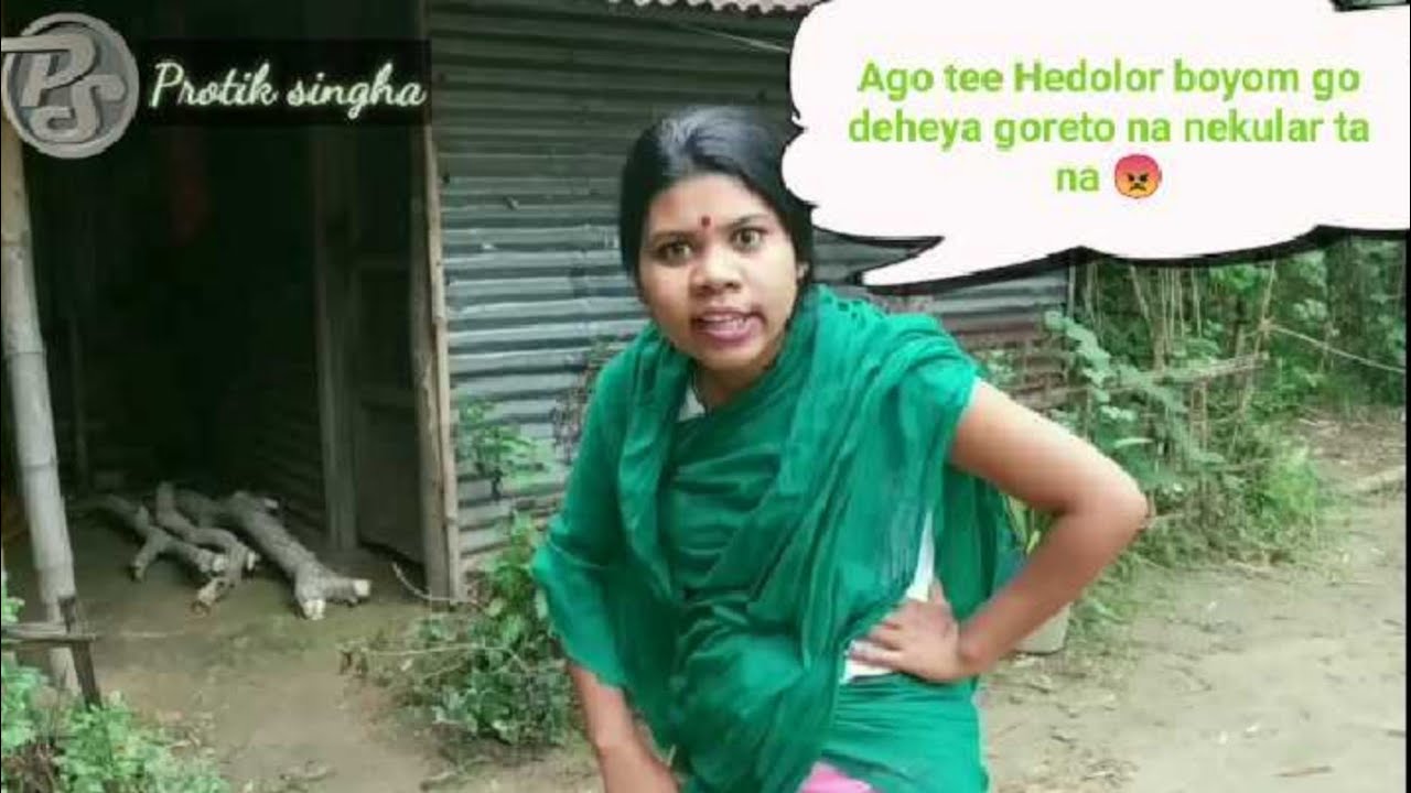 Bishnupriya Manipuri Comedy 😂