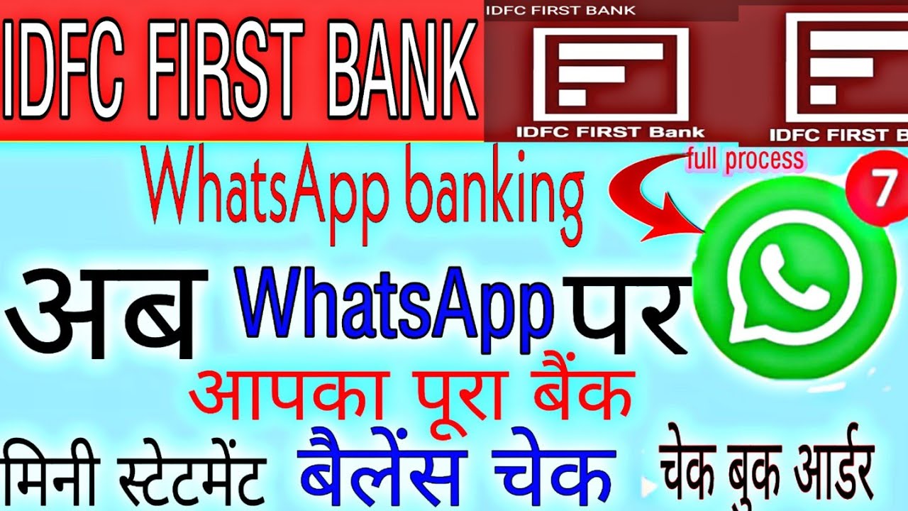 How to use IDFC first bank WhatsApp banking